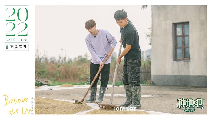 1675481310121575.jpg 3.jpg