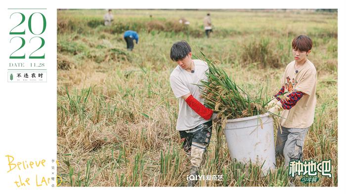 1675481329570579.jpg 6.jpg