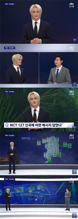 MARK出演JTBC《NEWS ROOM》视频截图.jpg