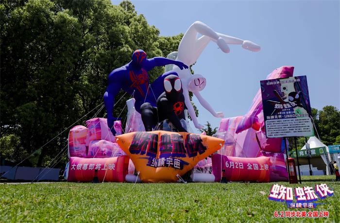 1683169682750688.jpg 2.jpg