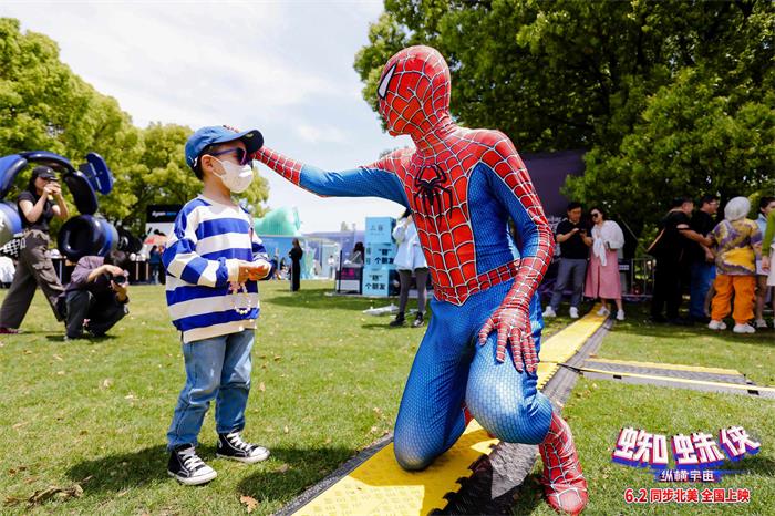 1683169705287391.jpg 6.jpg