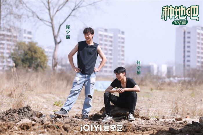 1684721945873384.jpeg 陈少熙-何浩楠.jpeg