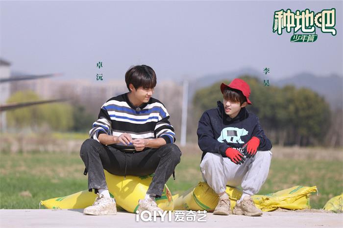 1684722130152430.jpeg 卓沅-李昊.jpeg