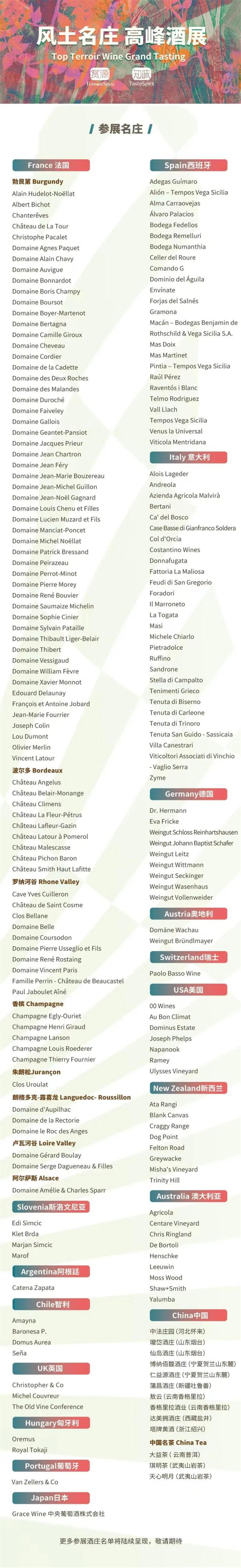 1762934851171002.jpg 图片5.jpg