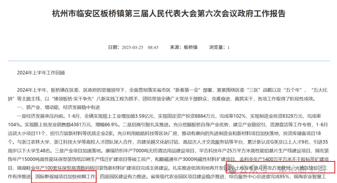 1763606367146929.jpg 1763606367146929.jpg