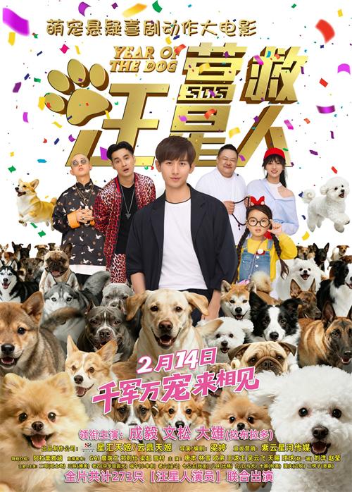 1769414489156308.jpg 101254.15714896_o.jpg