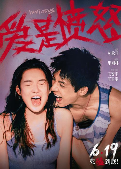 1776134537846596.jpg 海报.jpg