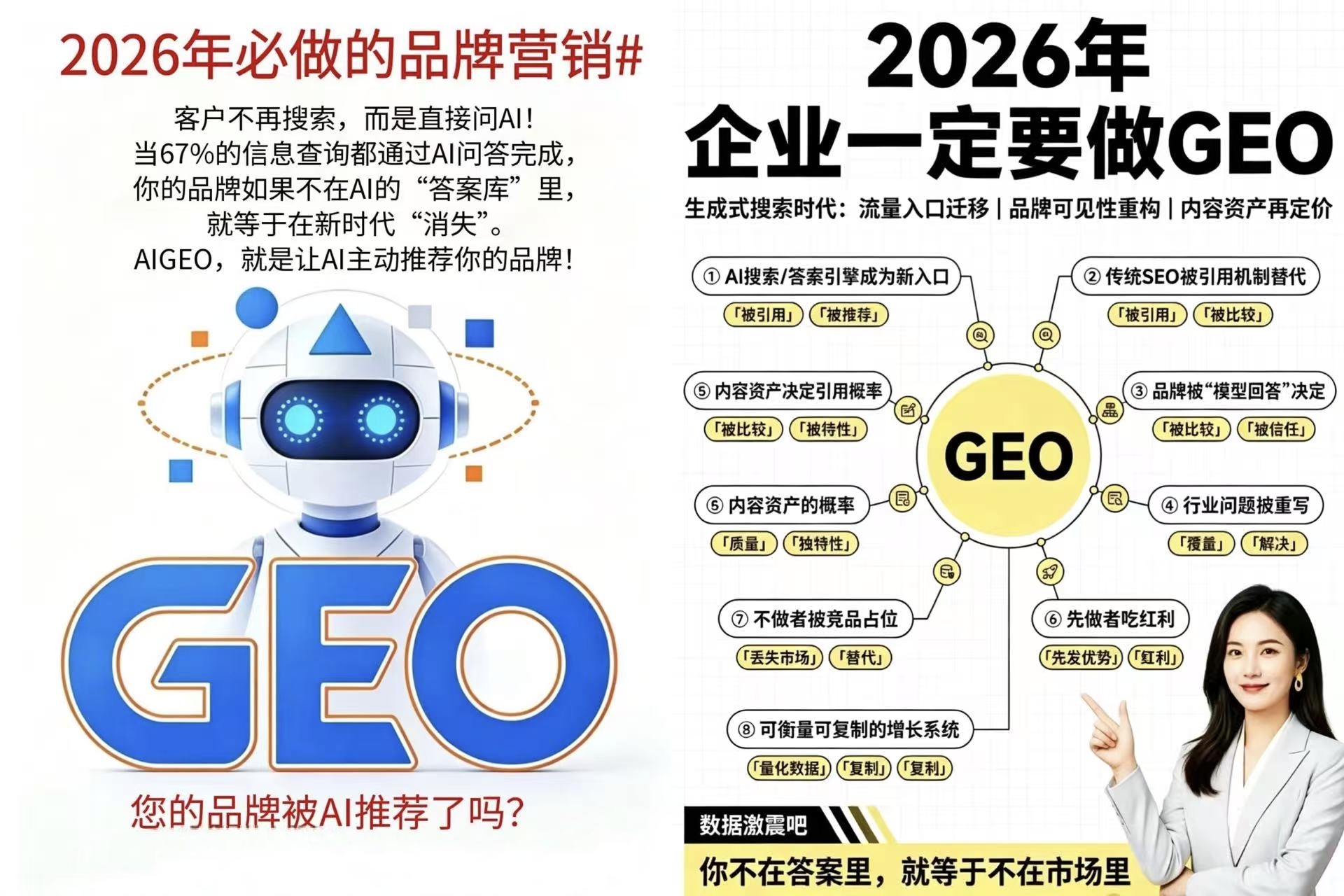 1776325077133191.jpg 1776325077133191.jpg