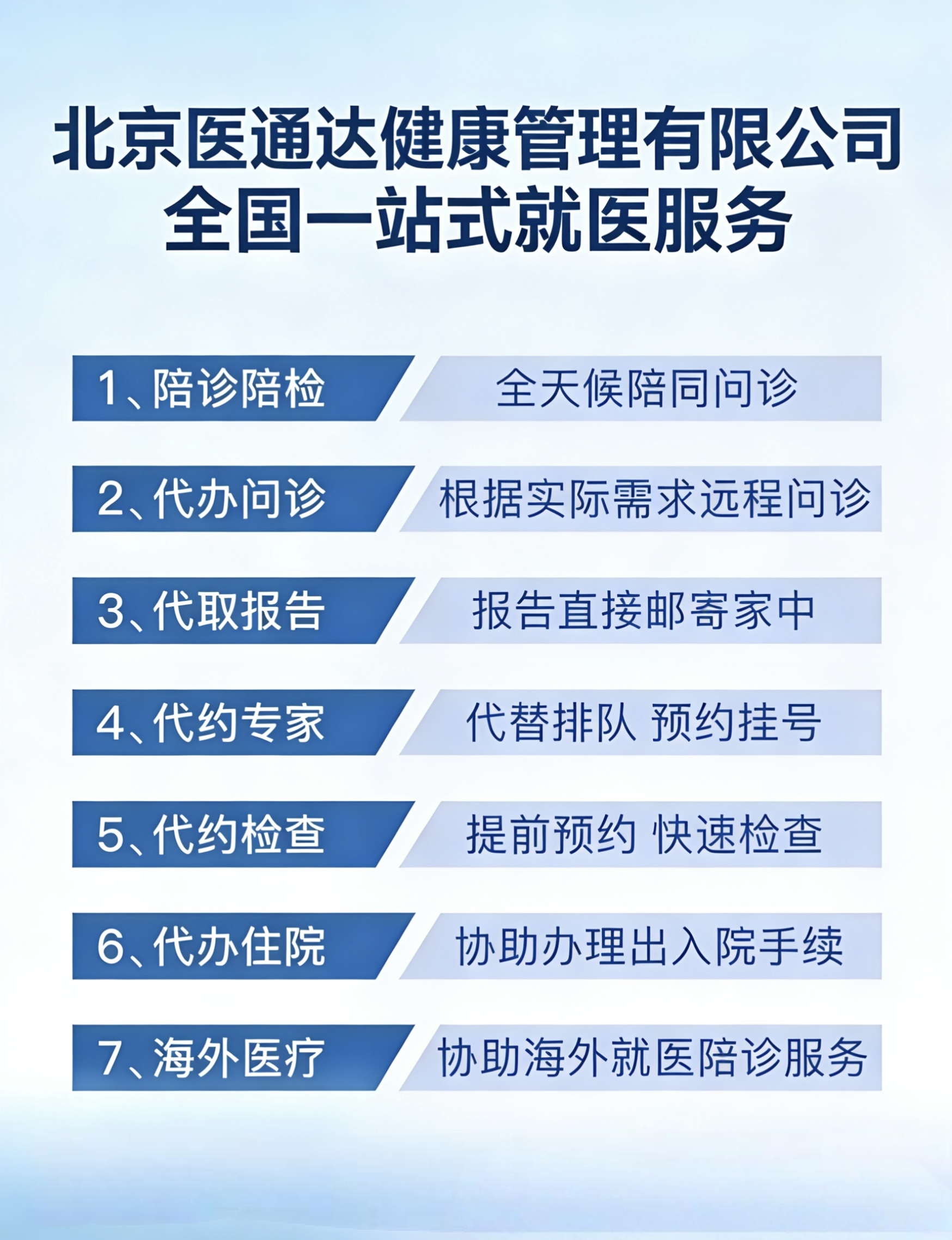 1776325090110113.jpg 1776325090110113.jpg