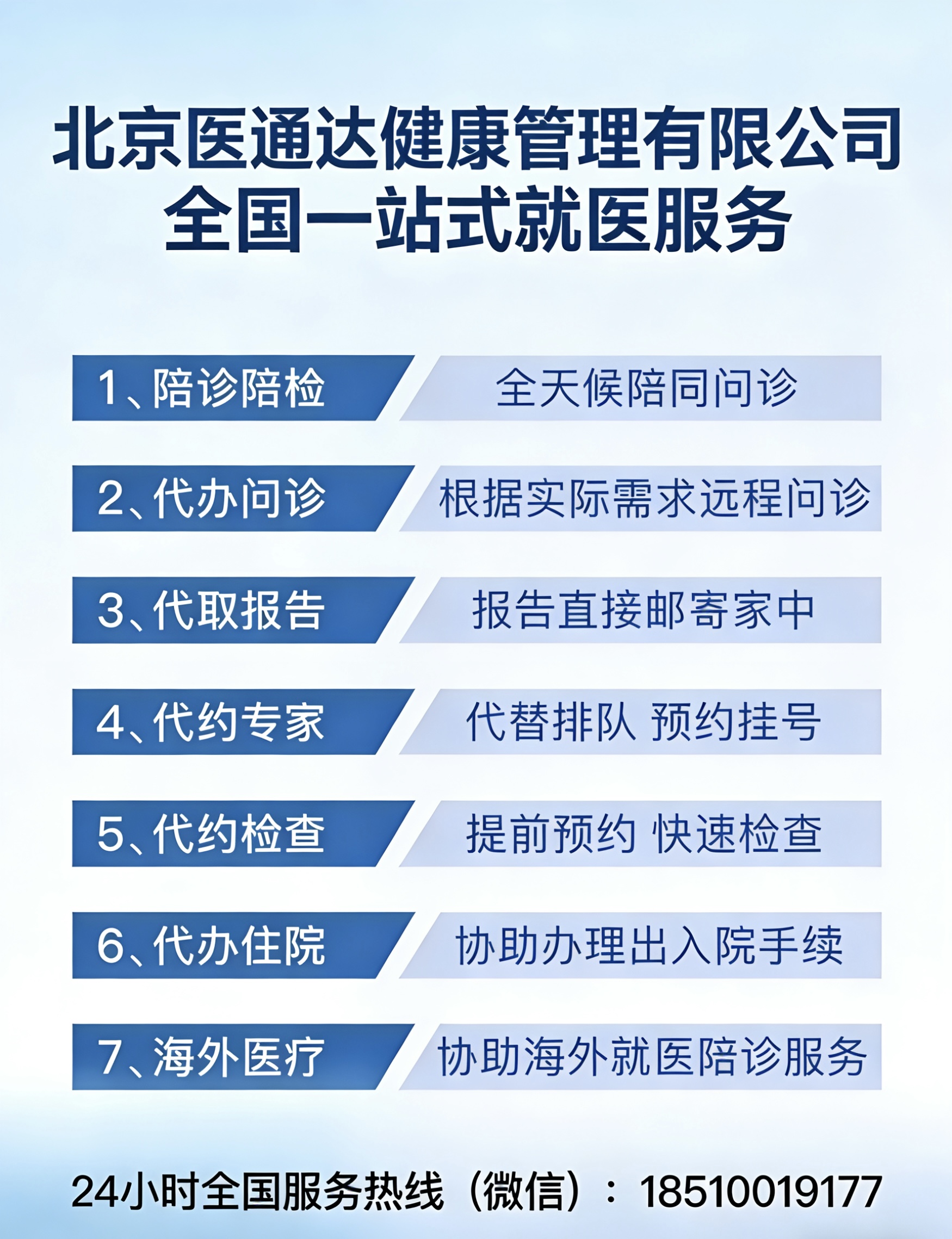 1776331824405198.jpg 1776331824405198.jpg